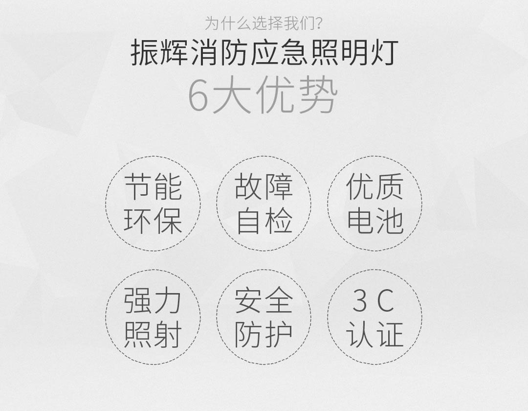 成都照明設(shè)備代理 成都照明設(shè)備代理