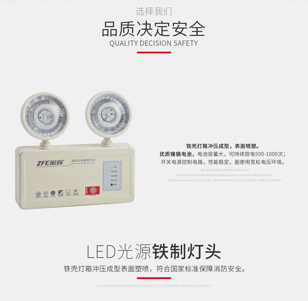 四川照明廠哪家好 四川照明廠哪家好