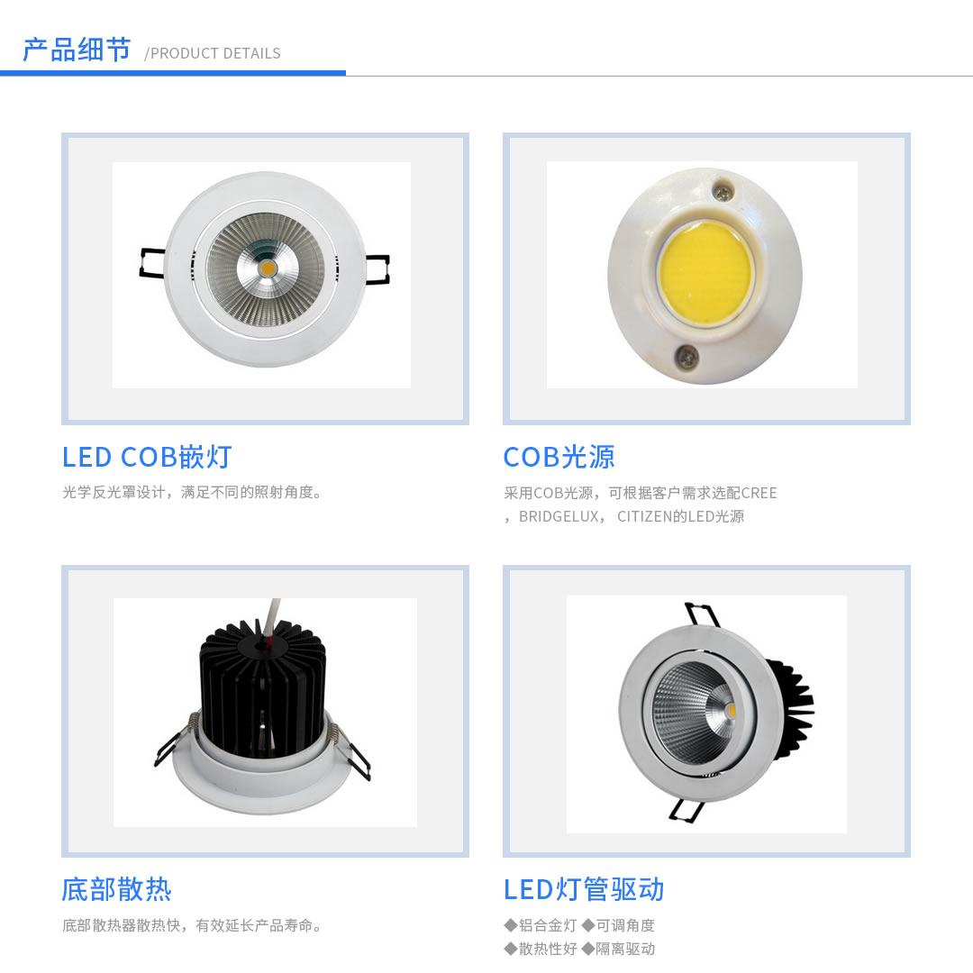 四川照明設(shè)備批發(fā)價(jià)格 四川照明設(shè)備批發(fā)價(jià)格