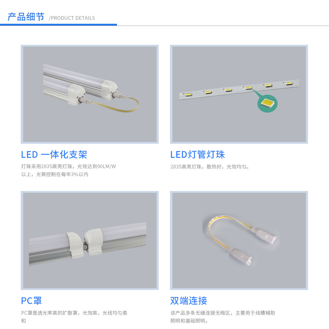 四川照明設(shè)備批發(fā)代理 四川照明設(shè)備批發(fā)代理