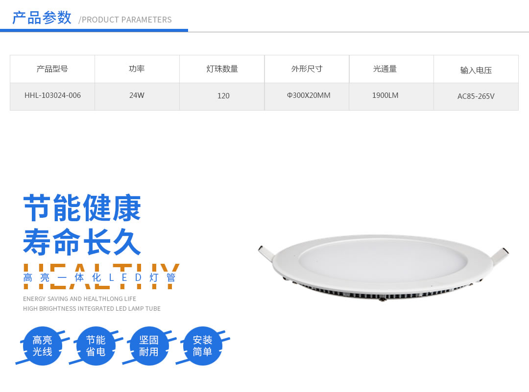 成都照明設(shè)備廠 成都照明設(shè)備廠