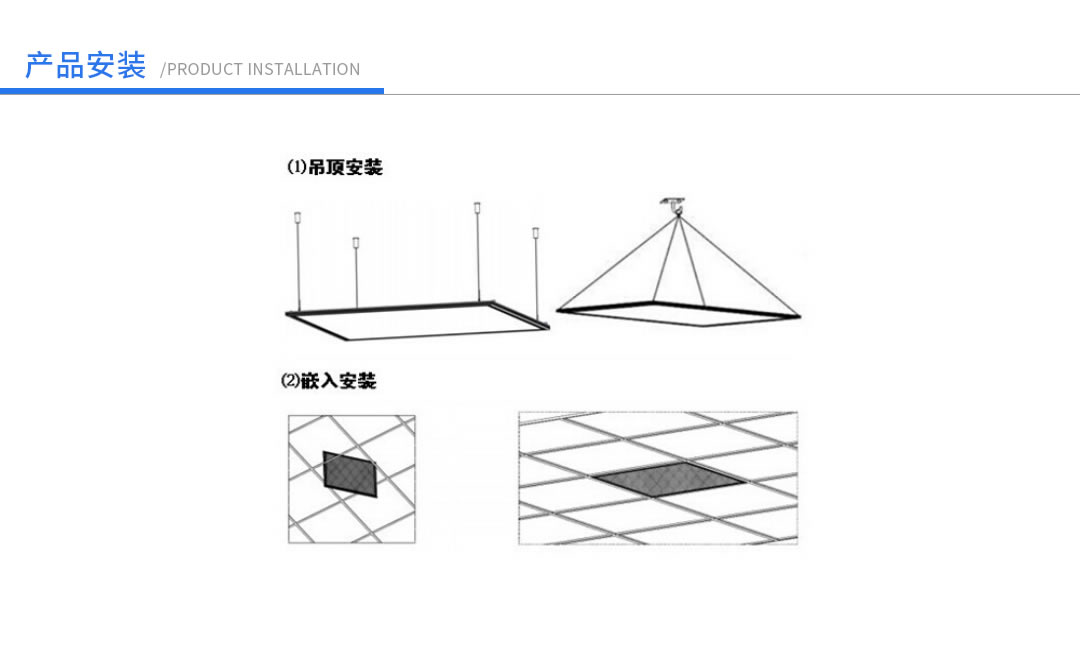 成都照明設(shè)備代理廠家 成都照明設(shè)備代理廠家
