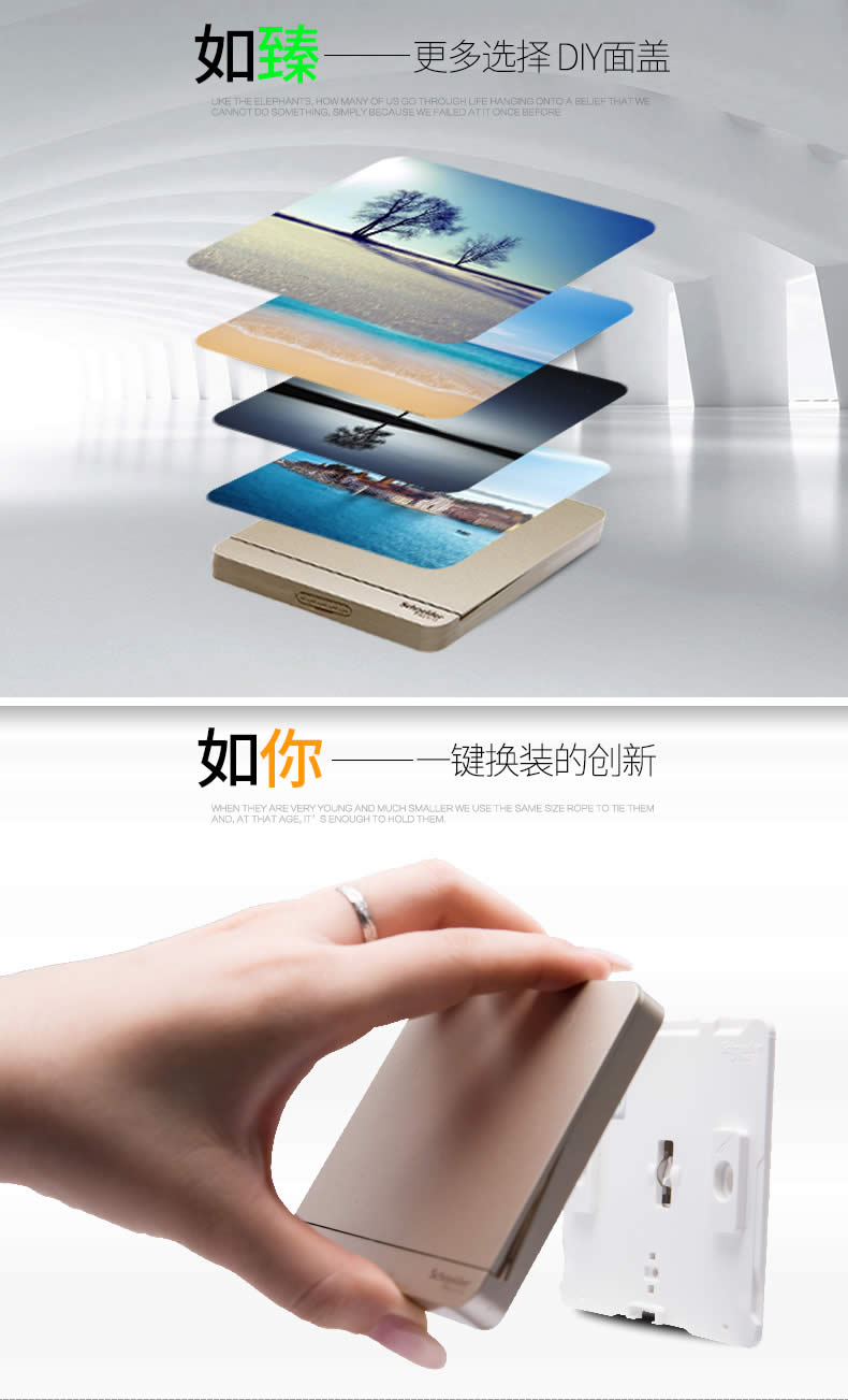 四川開關(guān)插座代理價(jià)格 四川開關(guān)插座代理價(jià)格