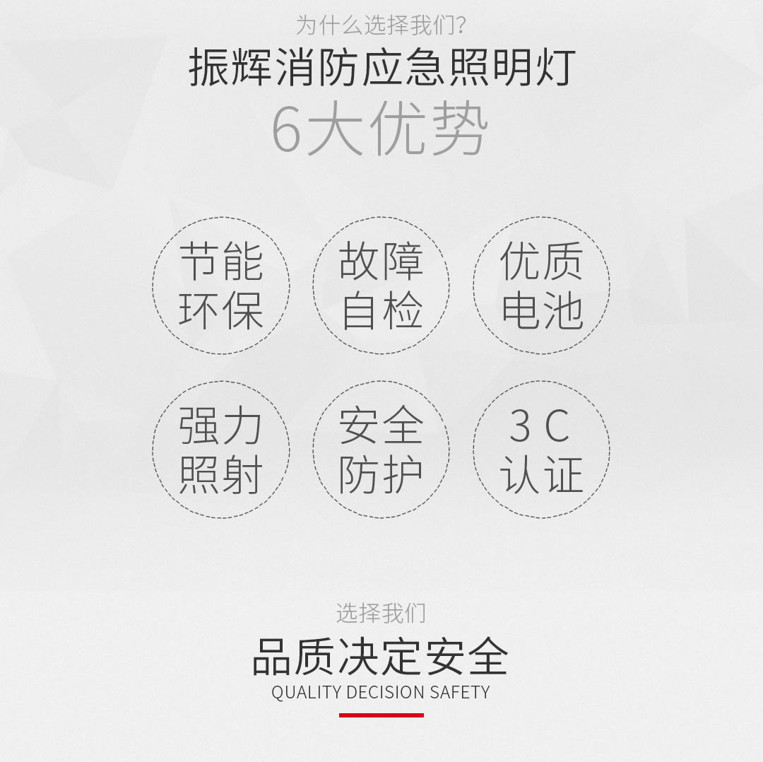 四川照明設(shè)備代理 四川照明設(shè)備代理