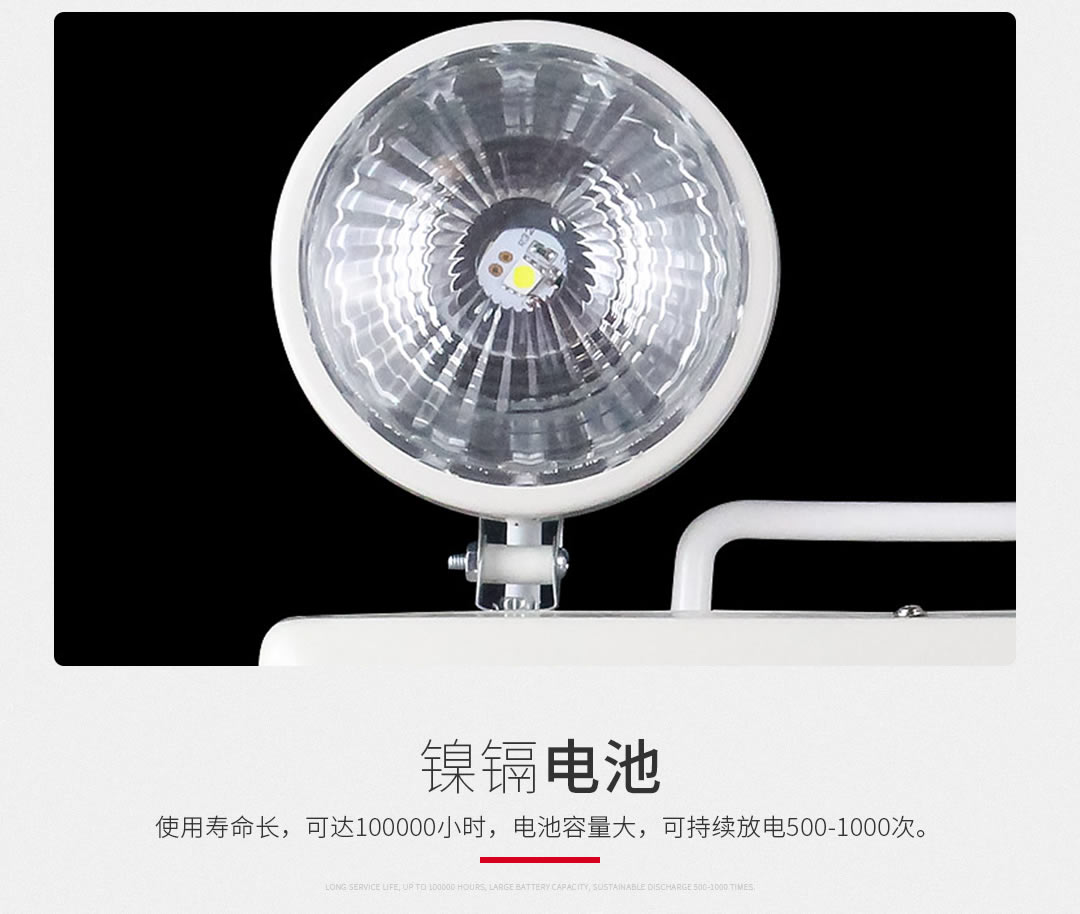 四川照明設(shè)備代理哪家好 四川照明設(shè)備代理哪家好