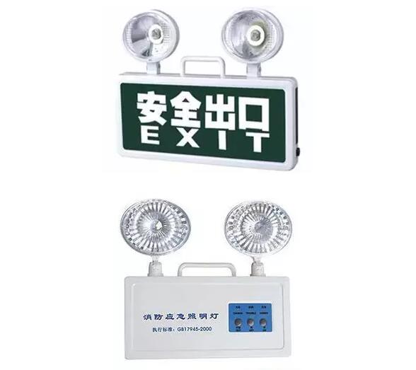 四川照明设备之消防应急灯常见故障说明 四川照明设备之消防应急灯常见故障说明