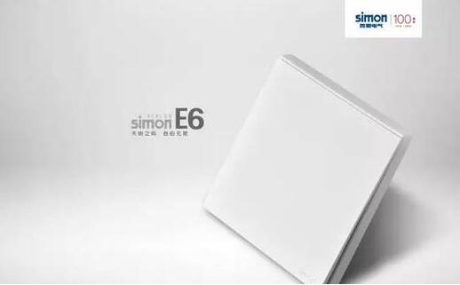 四川開(kāi)關(guān)插座