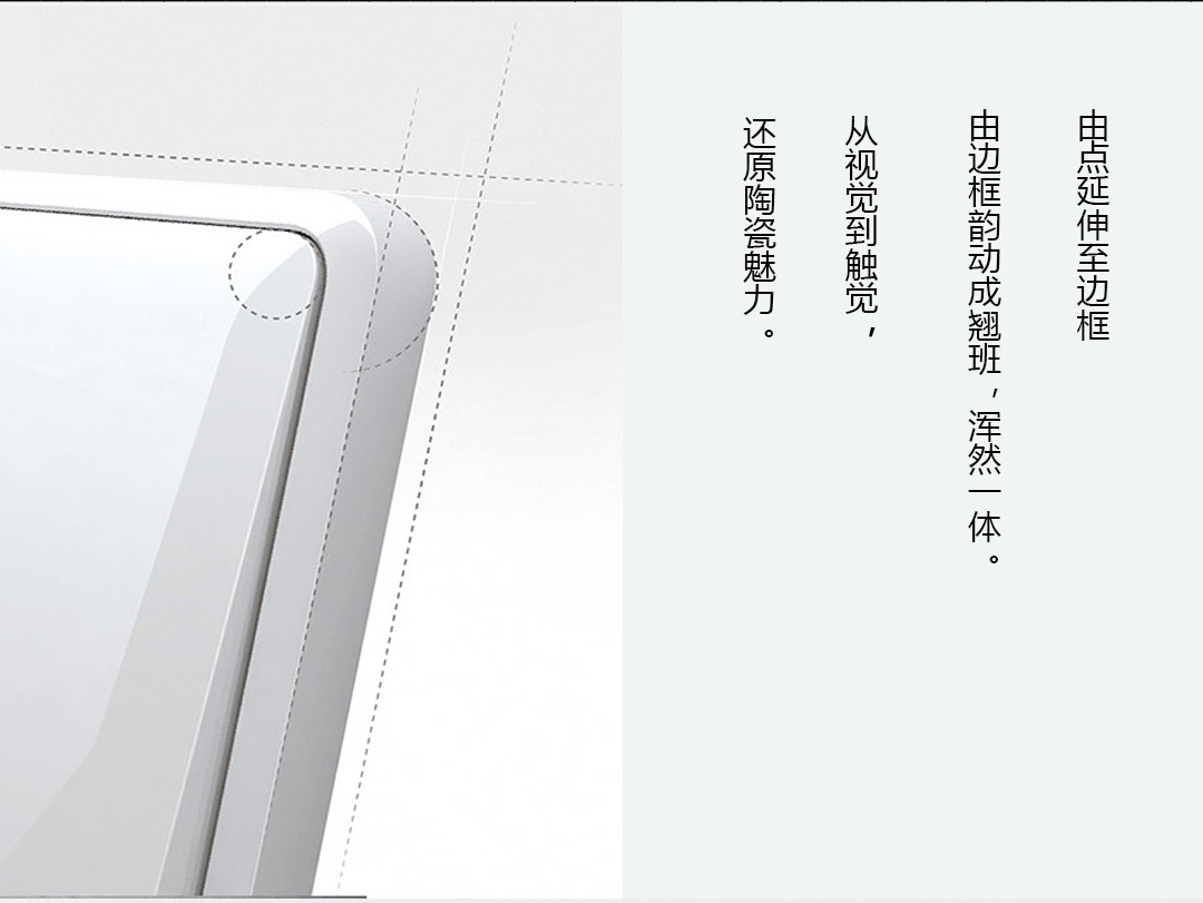 四川開關(guān)插座 四川開關(guān)插座