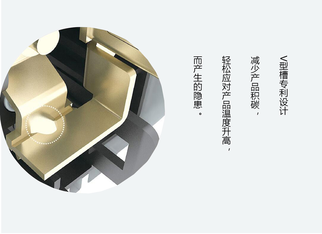 四川開關(guān)插座批發(fā) 四川開關(guān)插座批發(fā)