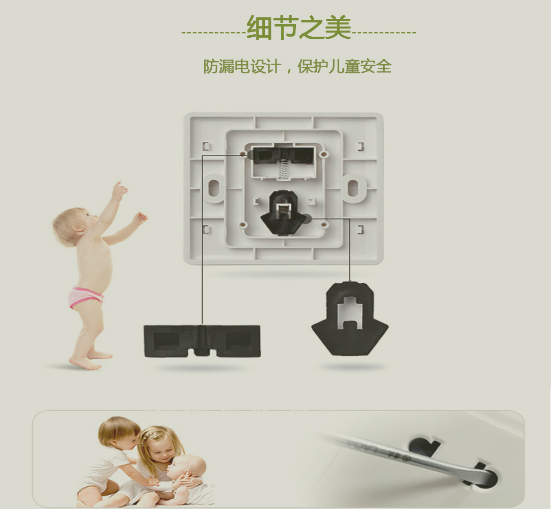 四川開(kāi)關(guān)代理 四川開(kāi)關(guān)代理