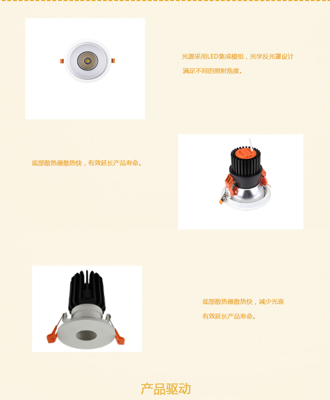 成都照明設備代理 成都照明設備代理